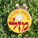 Jewish Golf Ball Markers-Yellow 1