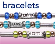Buy Yontifications Bracelets