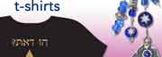 Buy Yontifications T-shirts