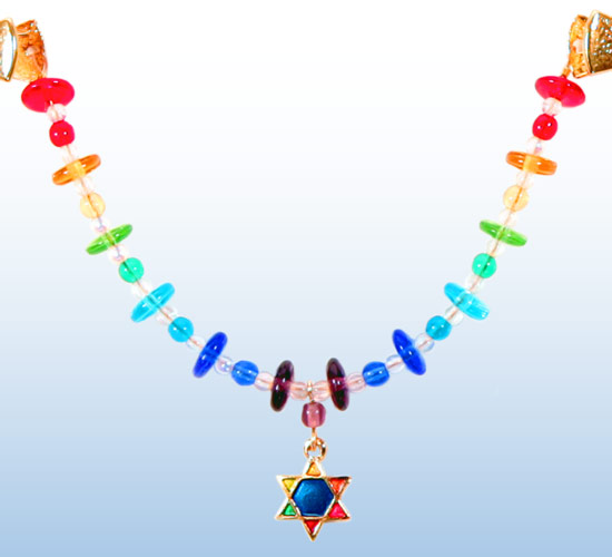 Rainbow Disk Tallit Clip 1