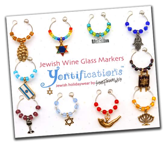 Jewish Everyday Wine Glass Markers 1