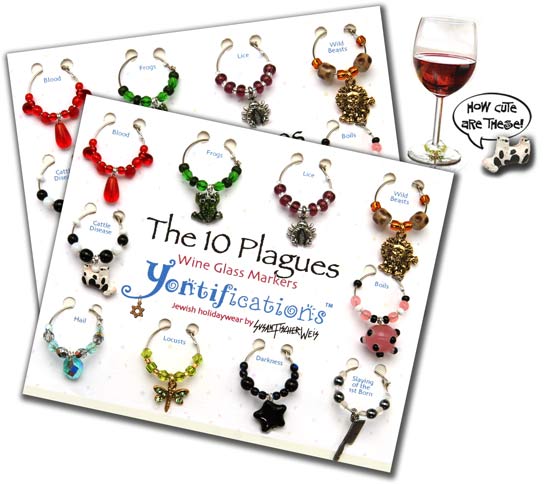10 Plagues Passover Wine Glass Markers Bundle 2 1